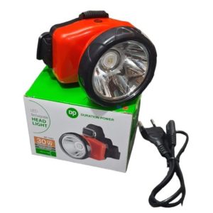 DP Duration Power Light 75W DP-7045B